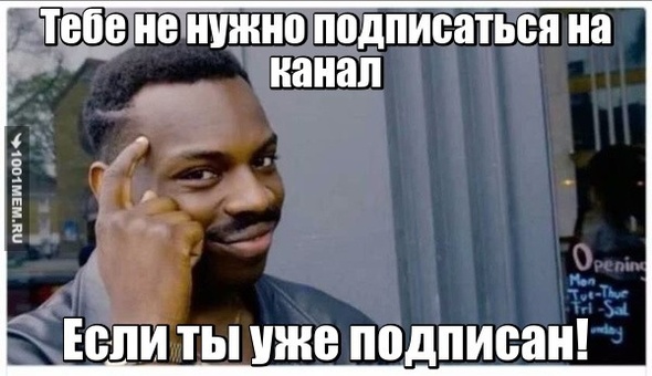 Для ютуба