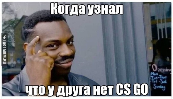 Cs go