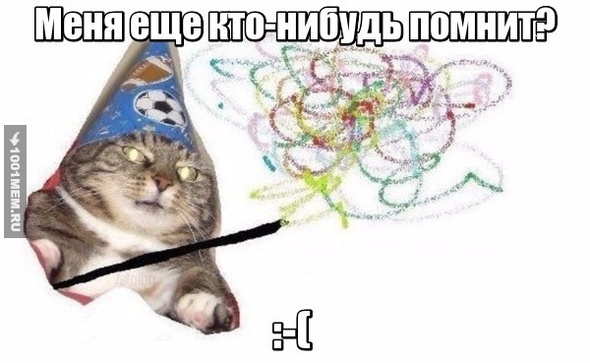 Вжух