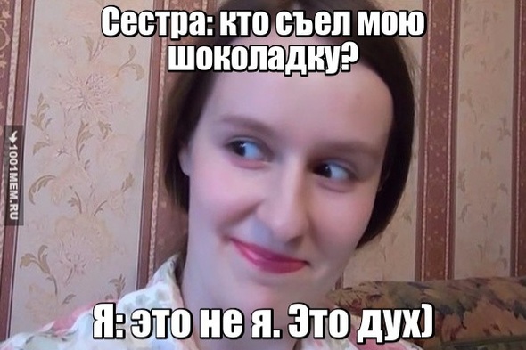 Хах