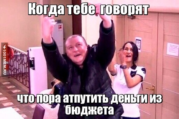 атпути