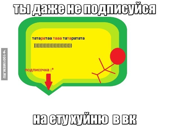 фдушвлшву