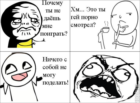 (Happy Comics) часть 1