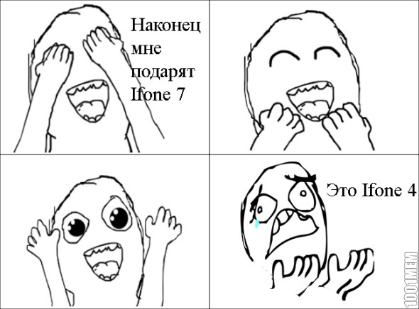 (Happy Comics) часть 2