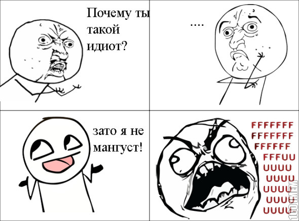 (Happy Comics) часть 3