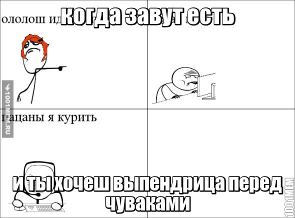 кпкпк