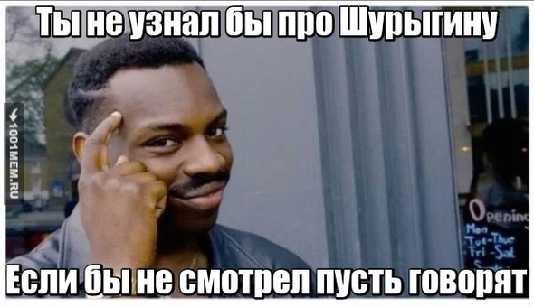 Оригинальное заявление.