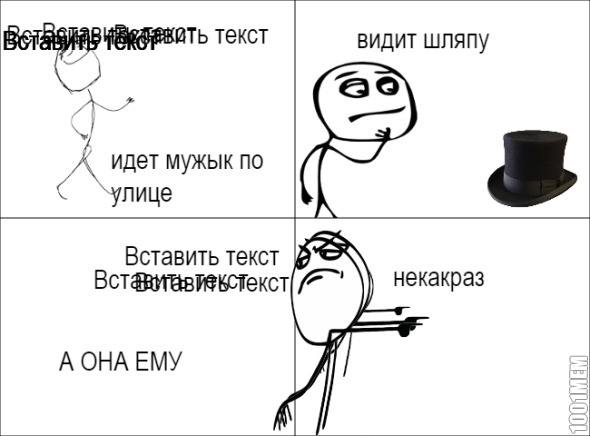 хуй 2.0