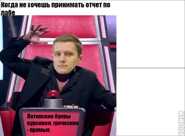 Матвед