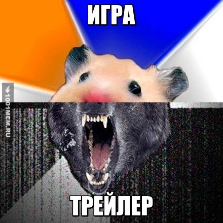 Прост