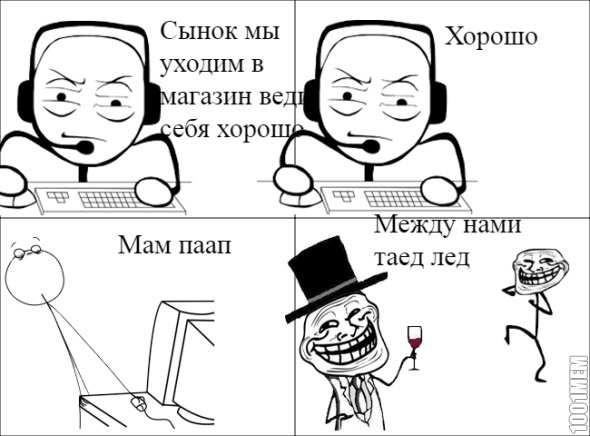 СЫНОК