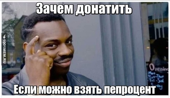 варфасю