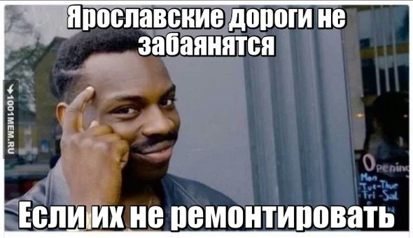 О насущном