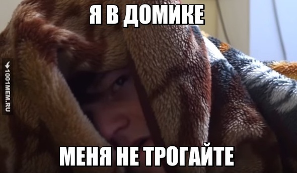 ЕК