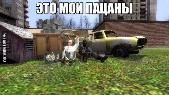 РЕАЛЬНОСТЬ