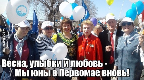 Родовые, Отеческие, Семейные традиции - вечны и бесконечны! УРА!!!!!!!