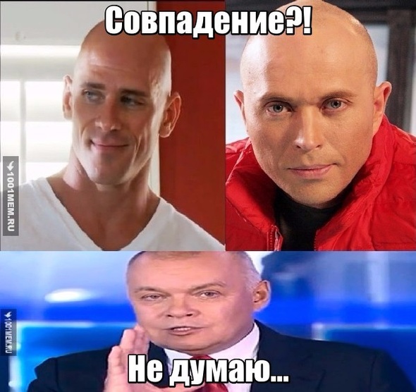 Дружко Шоу