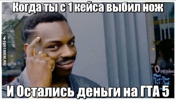 Самый ВЕЗУЧИЙ ЧЕЛОВЕК НА ЗЕМЛЕ