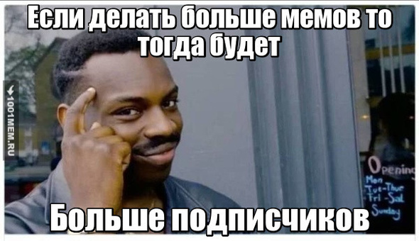 https://vk.com/lolmeml