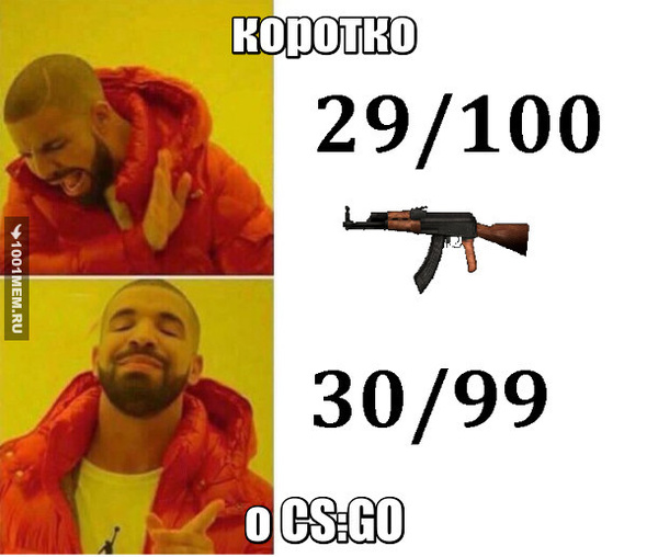 Counter Strike