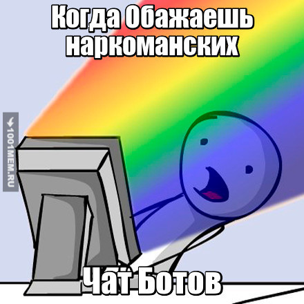 боттттыыыыы