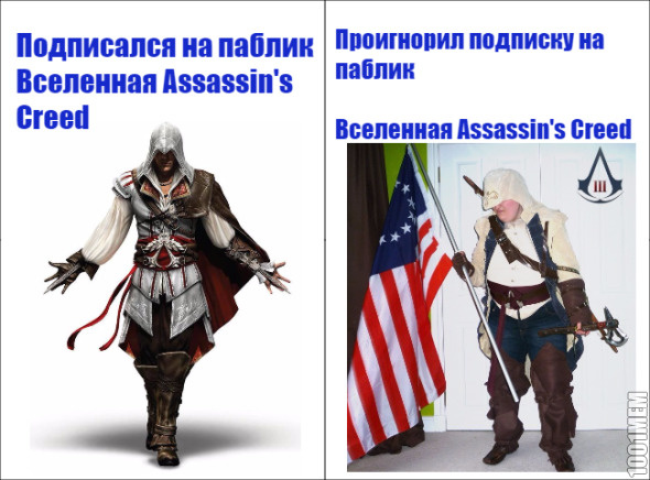 Assassin's Creed