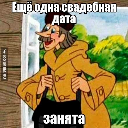 Новость