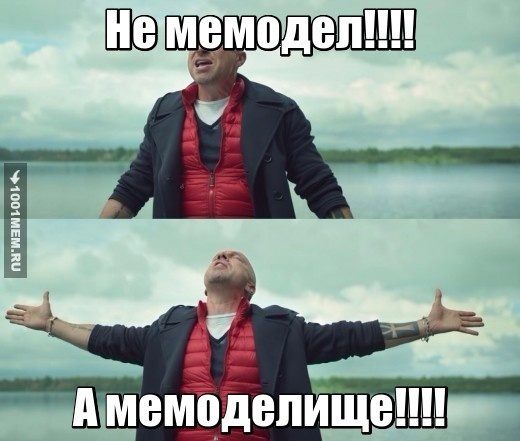 (НЕ МОГУ ПРИДУМАТЬ)