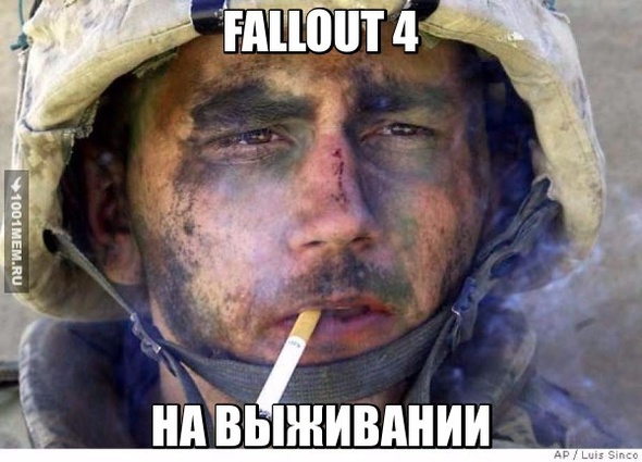 Выживание Fallout 4