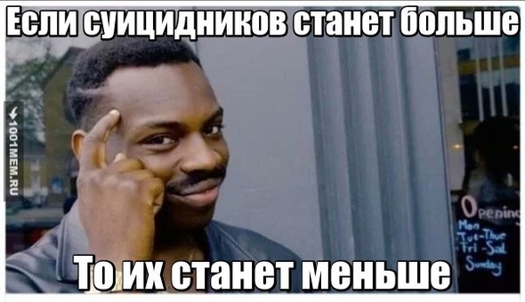 Не убивайтесь:)