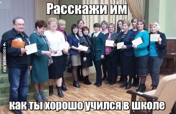 пеппепепепе