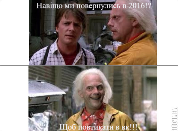 Необъяснимо на это так!