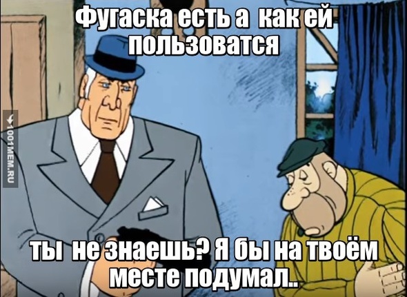 Заголовок