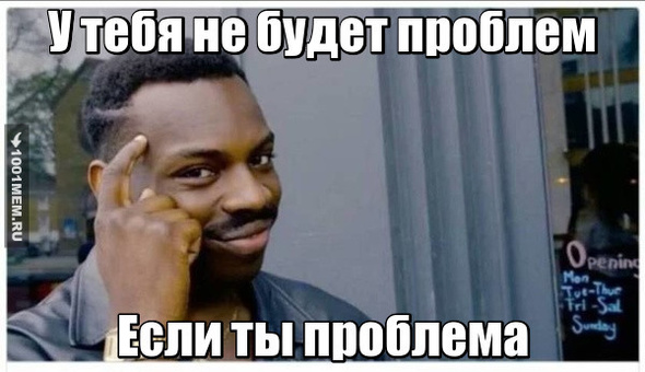 Жиза