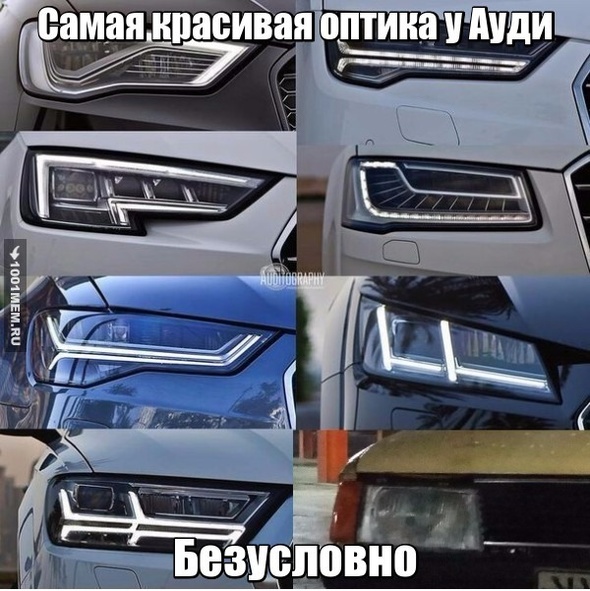 авди