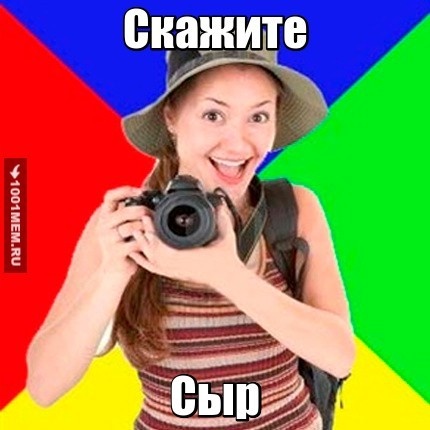 На случай ВП