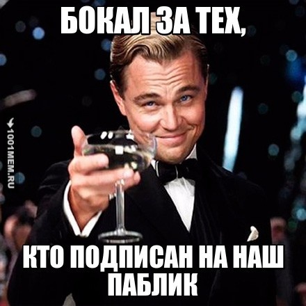 ТЬОЛ