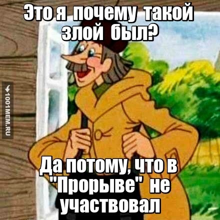 Наверно  потому что...