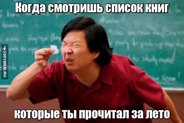 ваыкпывп