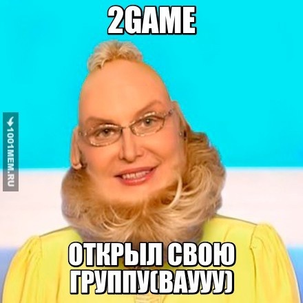 http://shishlovalekseevic.wixsite.com/2game