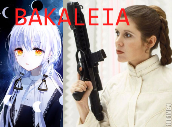 Bakaleia