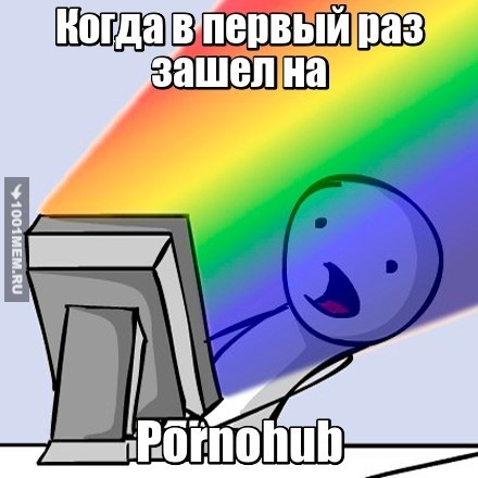 Pornohub реакция