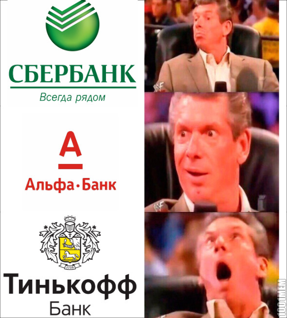 банк