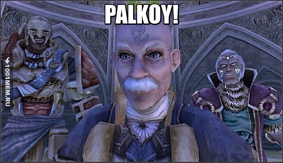 PALKOY!