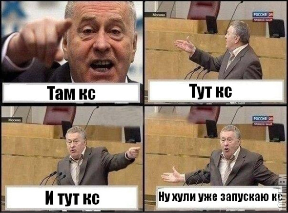 когда тренировался целое лето