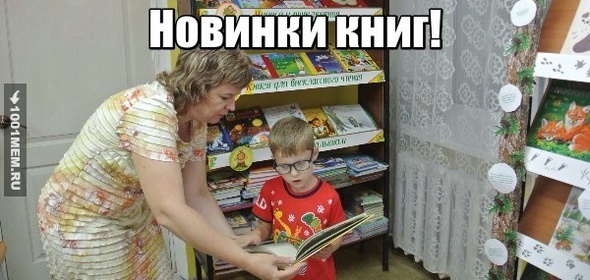 Новинки книг!