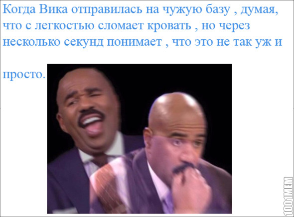 жизнь