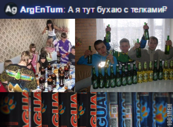 Бухальщик от бога