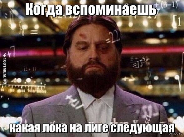 пп