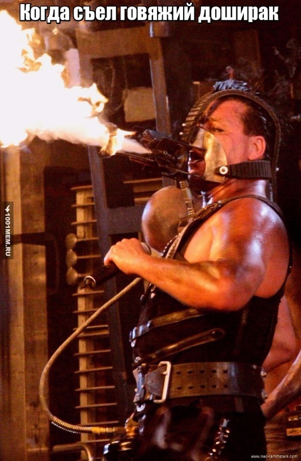 Rammstein 2005